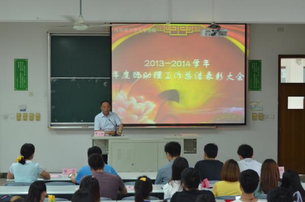 點擊查看原圖