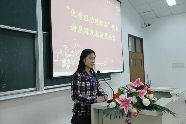 點擊查看原圖