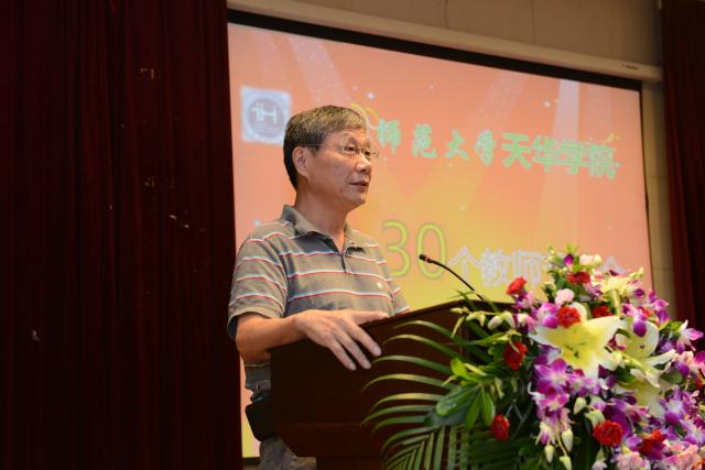 點擊查看原圖