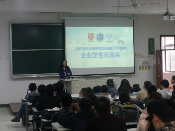 點擊查看原圖