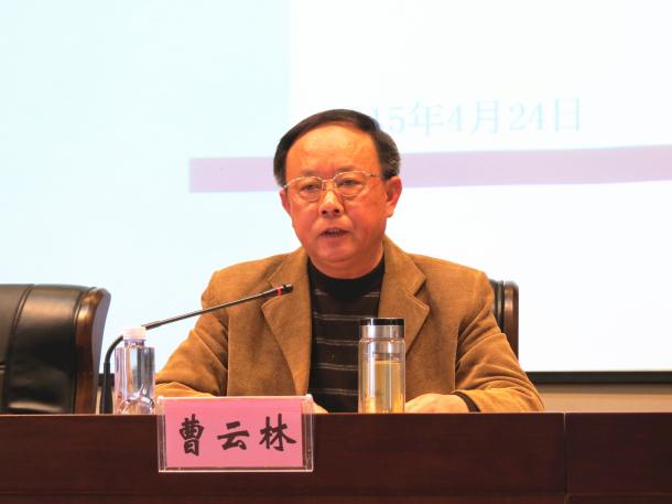 點擊查看原圖