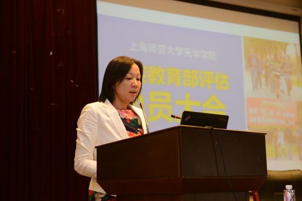 點擊查看原圖