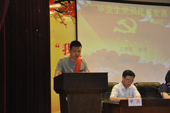 點擊查看原圖