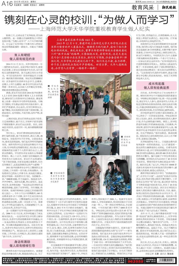 點擊查看原圖