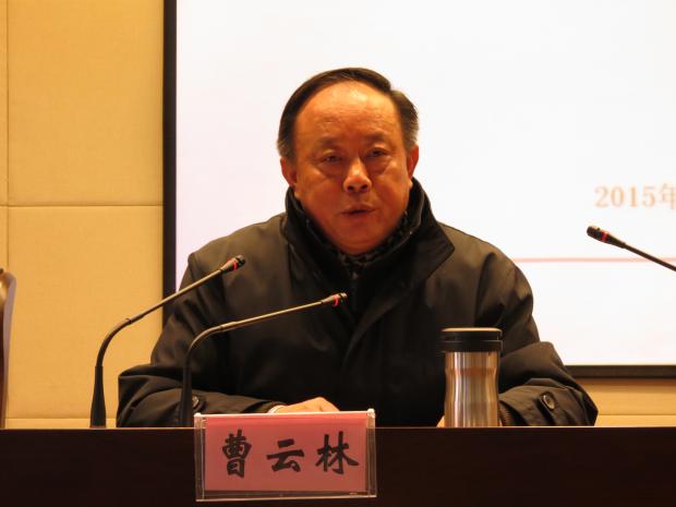 點擊查看原圖
