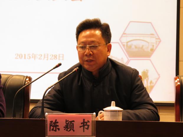 點擊查看原圖