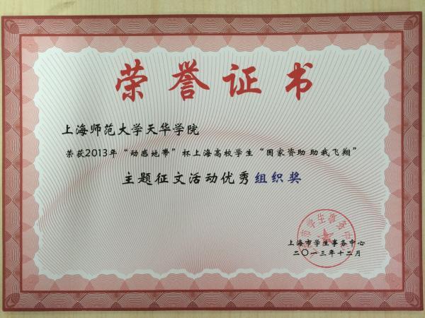 點擊查看原圖
