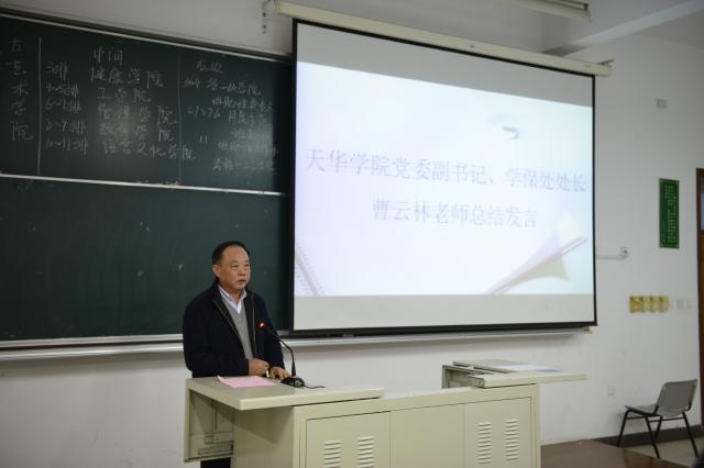 點擊查看原圖