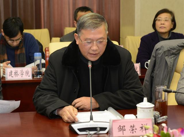 點擊查看原圖