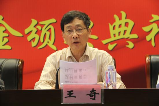 點擊查看原圖