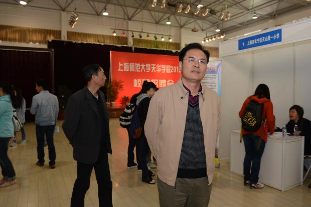 點擊查看原圖