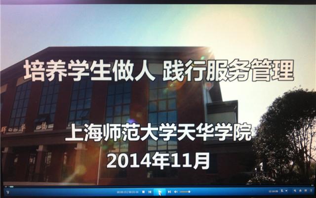點擊查看原圖
