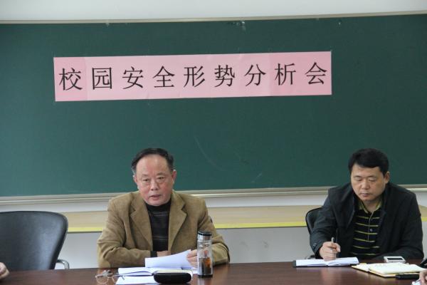 點擊查看原圖