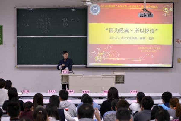 點擊查看原圖