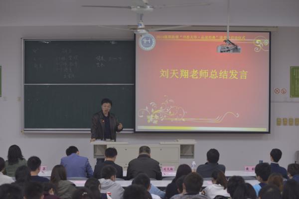 點擊查看原圖