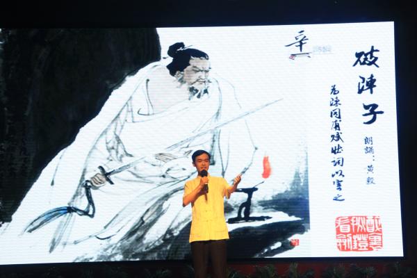 點擊查看原圖