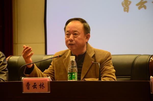 點擊查看原圖