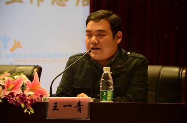 點擊查看原圖