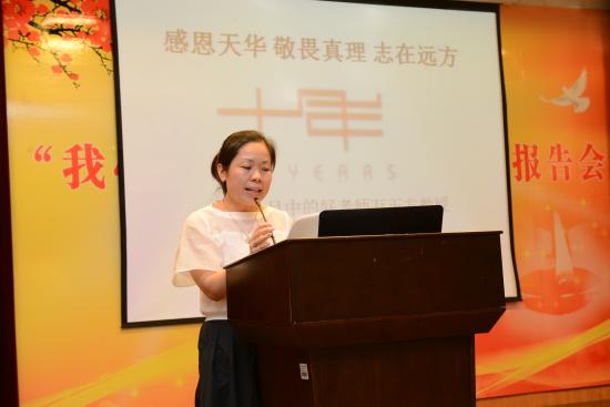 點擊查看原圖