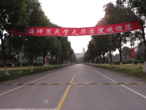 點擊查看原圖