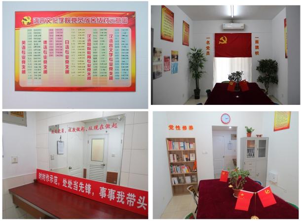 點擊查看原圖
