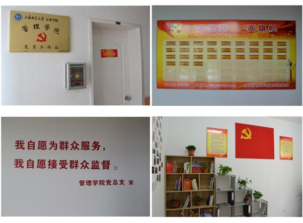 點擊查看原圖