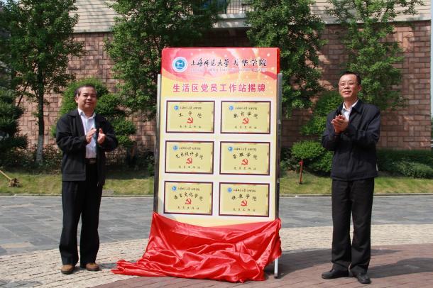 點擊查看原圖