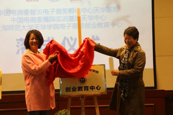 點擊查看原圖