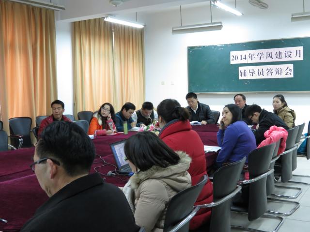 點擊查看原圖
