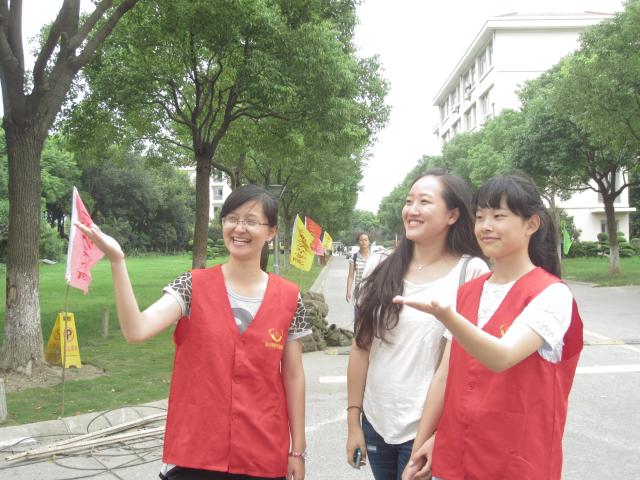 點擊查看原圖
