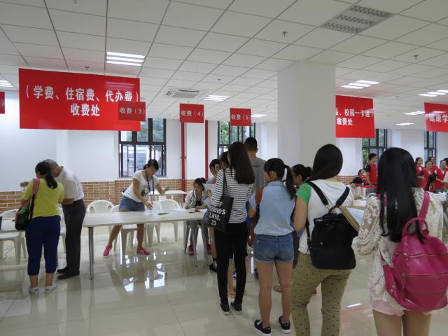 點擊查看原圖