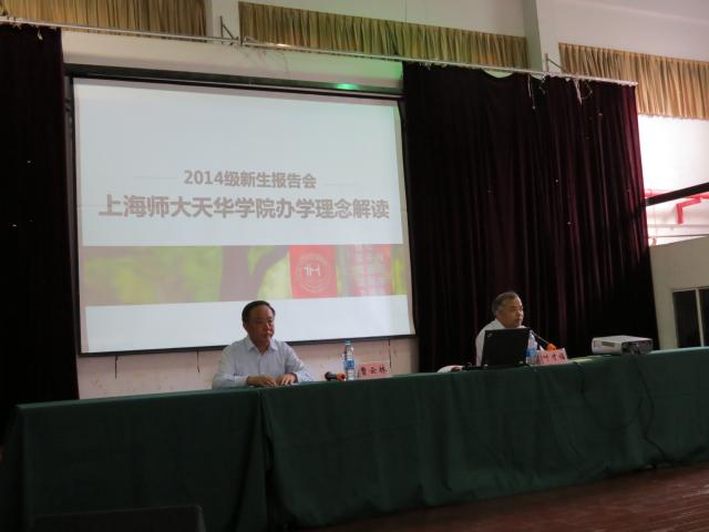 點擊查看原圖