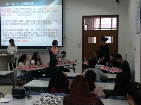 點擊查看原圖
