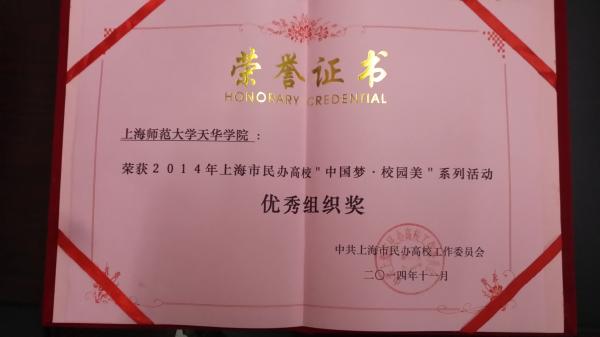 點擊查看原圖