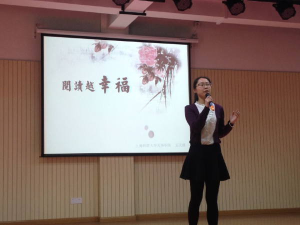 點擊查看原圖