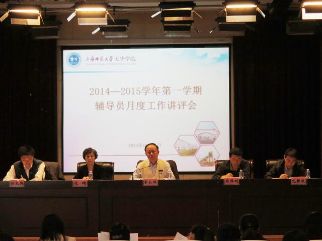 點擊查看原圖