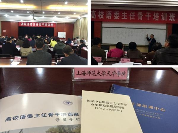 點擊查看原圖