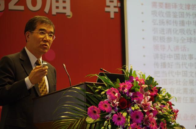 點擊查看原圖
