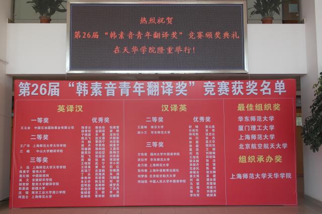 點擊查看原圖