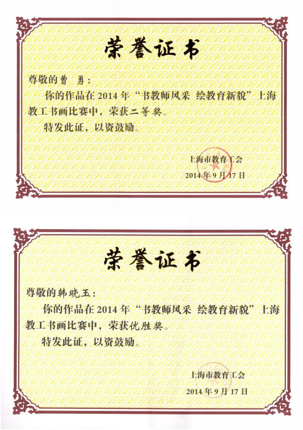 點擊查看原圖